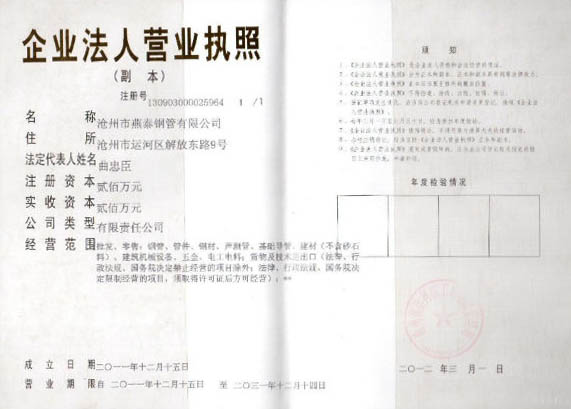 ��̩䓹ܠI(y��ng)�I(y��)��(zh��)��