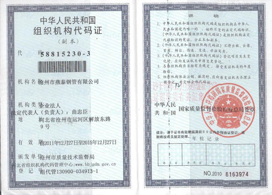 �M���Y(ji��)��(g��u)���a�C