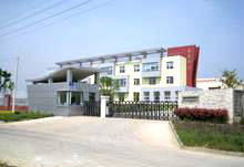 ��������̩䓹����޹�˾